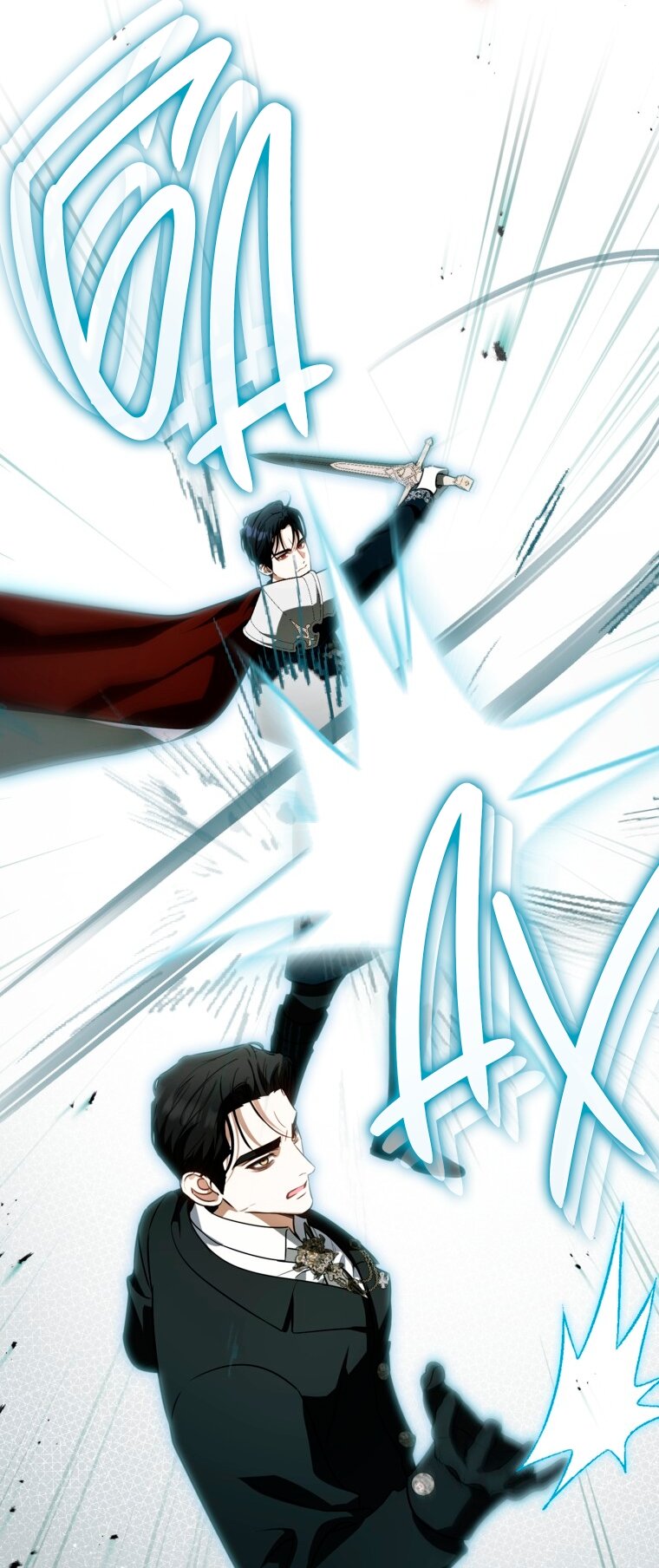 Манга Думаю, я овладела телом главной героини - Глава 95 Страница 35