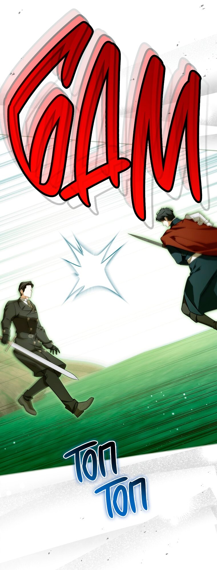 Манга Думаю, я овладела телом главной героини - Глава 95 Страница 24