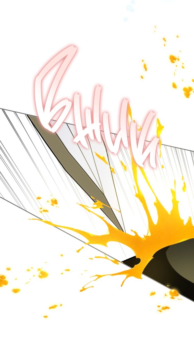 Манга Думаю, я овладела телом главной героини - Глава 95 Страница 3