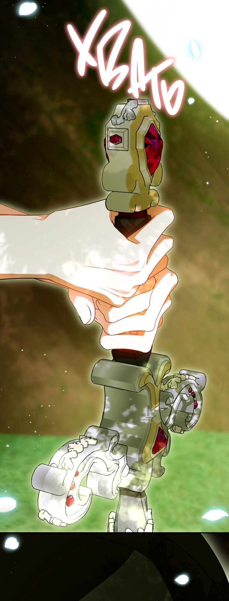 Манга Думаю, я овладела телом главной героини - Глава 95 Страница 45