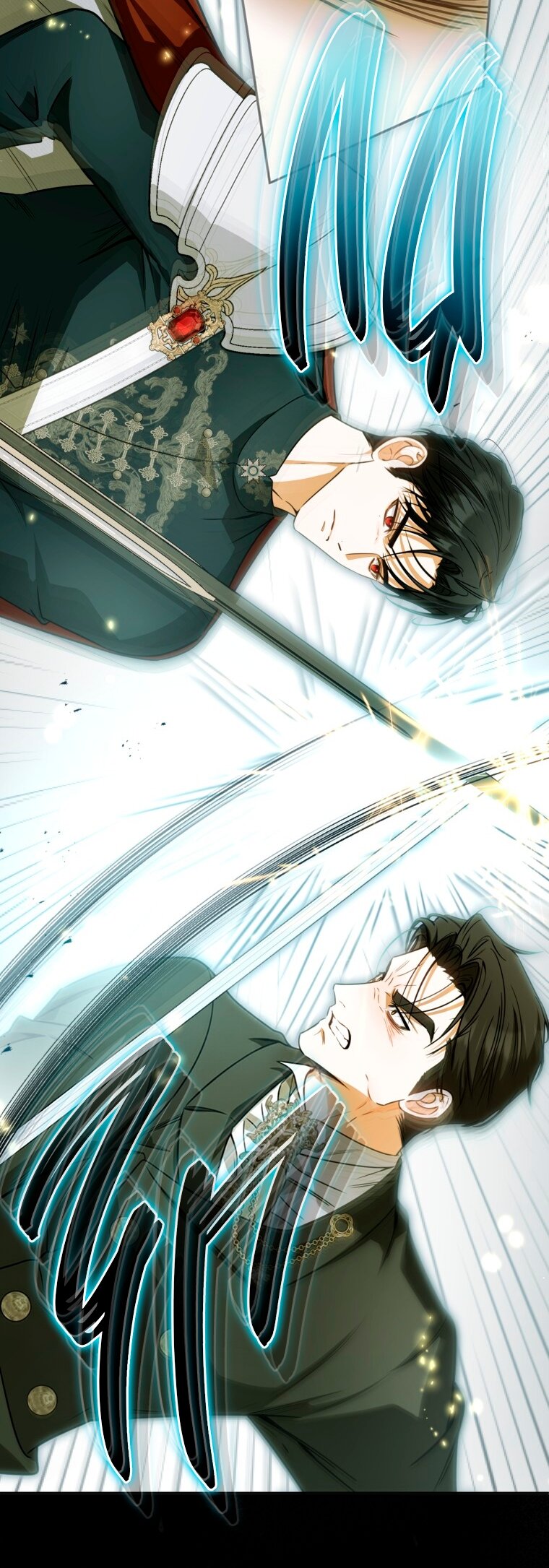 Манга Думаю, я овладела телом главной героини - Глава 95 Страница 21