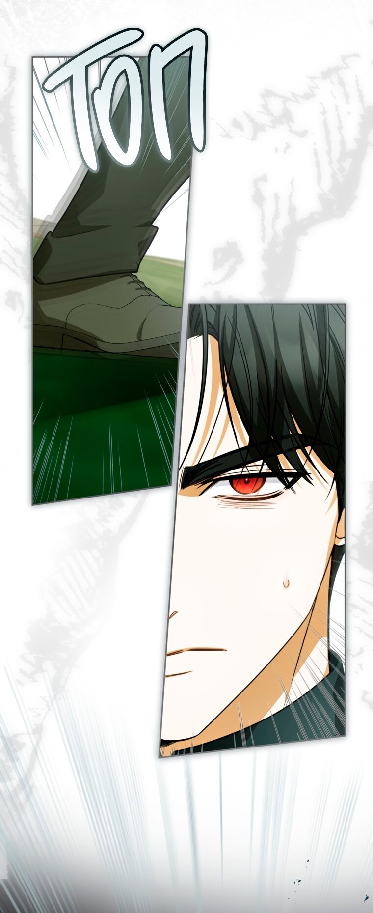 Манга Думаю, я овладела телом главной героини - Глава 95 Страница 17