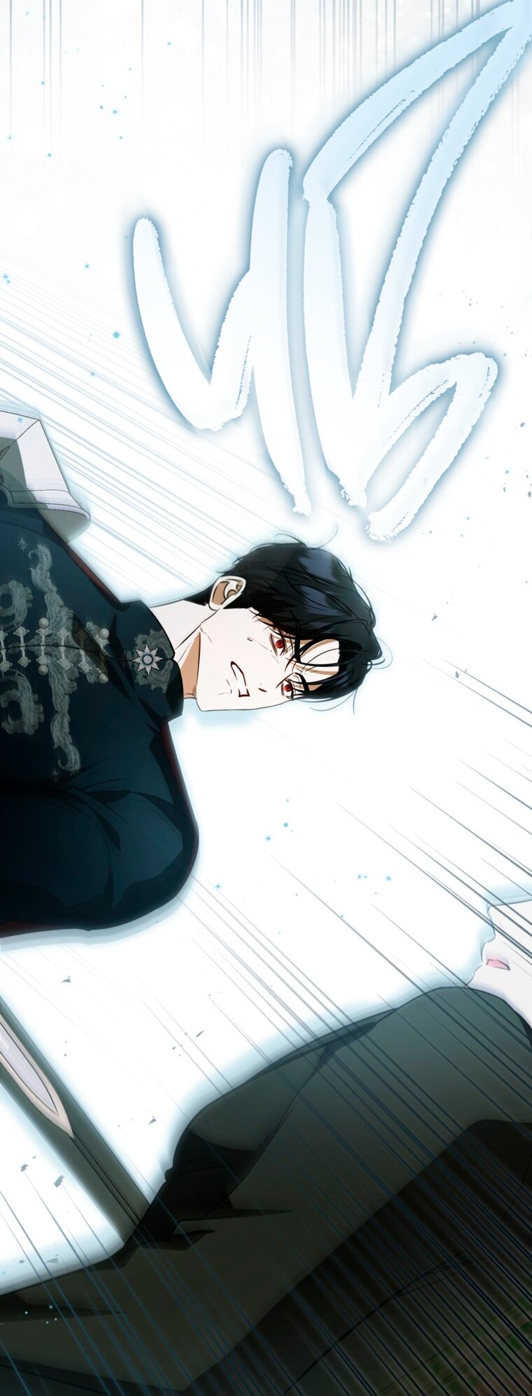 Манга Думаю, я овладела телом главной героини - Глава 95 Страница 53