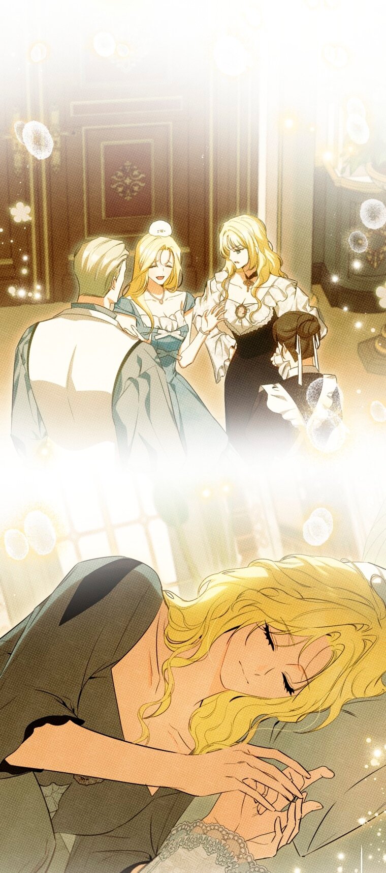 Манга Думаю, я овладела телом главной героини - Глава 98 Страница 20