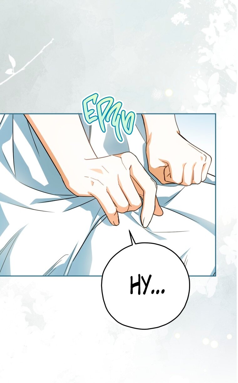 Манга Думаю, я овладела телом главной героини - Глава 98 Страница 11