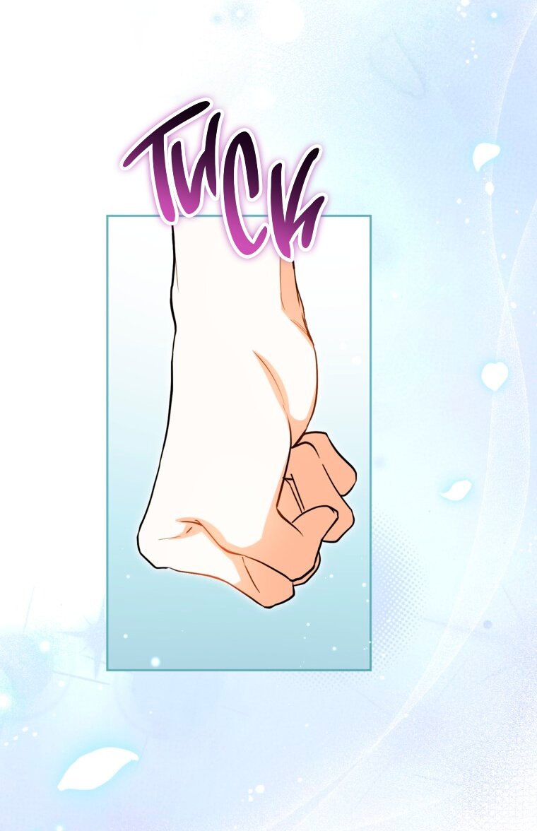 Манга Думаю, я овладела телом главной героини - Глава 98 Страница 28