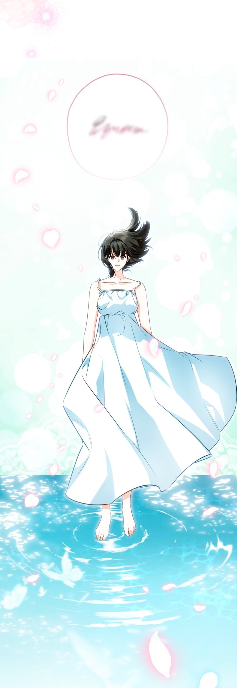 Манга Думаю, я овладела телом главной героини - Глава 98 Страница 37