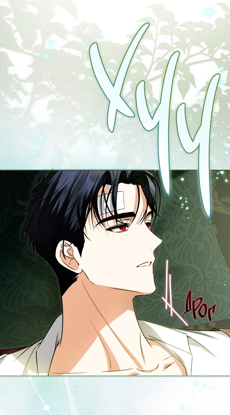 Манга Думаю, я овладела телом главной героини - Глава 98 Страница 51