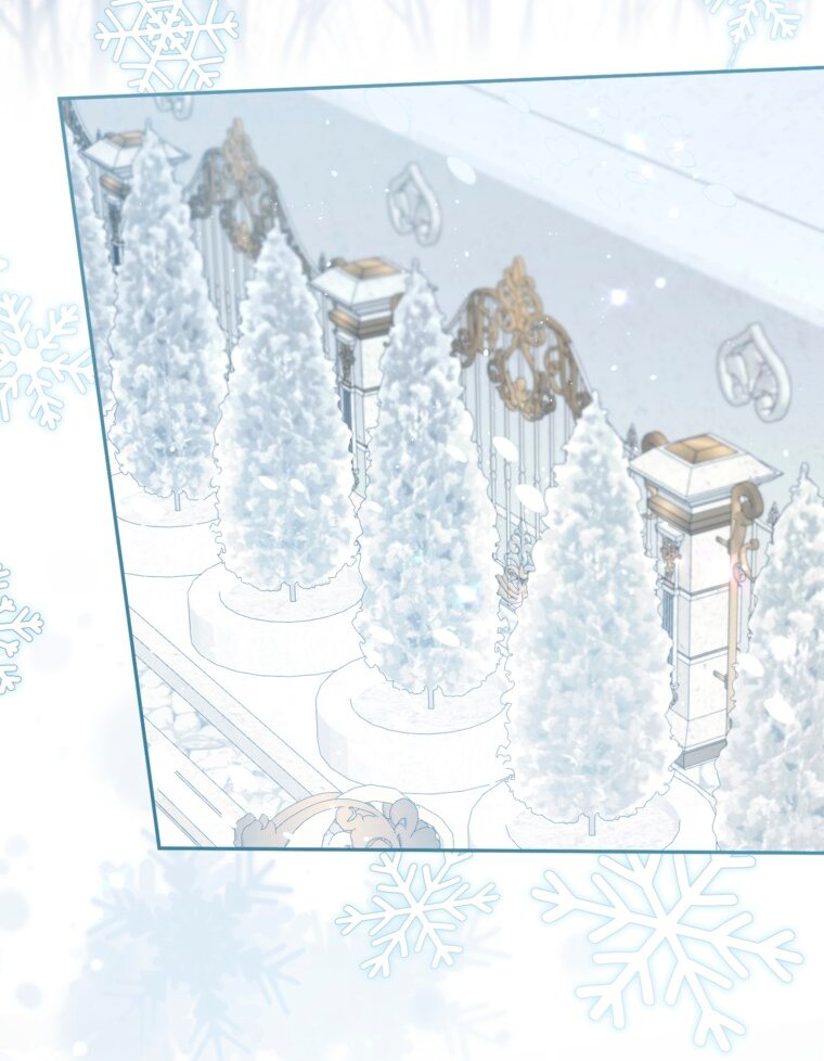 Манга Думаю, я овладела телом главной героини - Глава 99 Страница 39