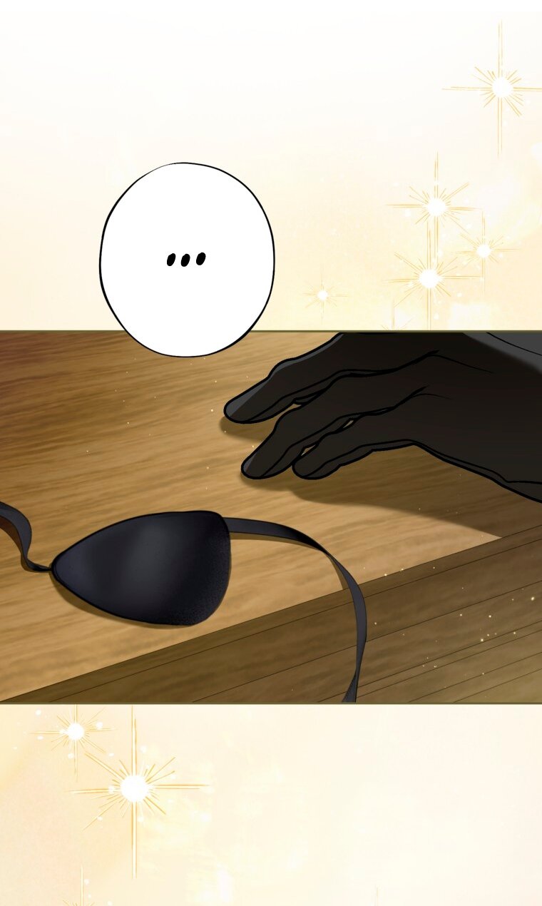 Манга Думаю, я овладела телом главной героини - Глава 99 Страница 21