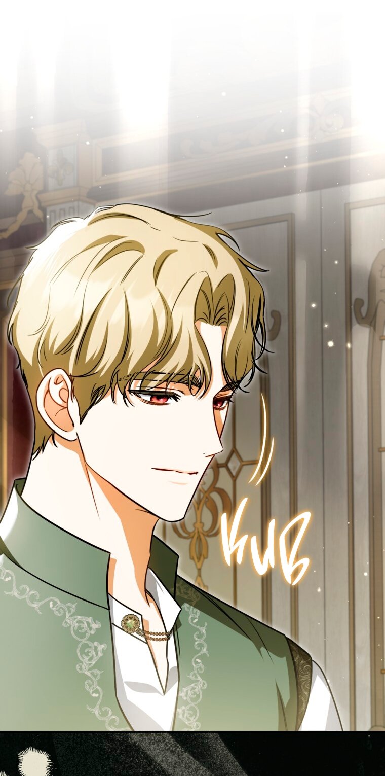 Манга Думаю, я овладела телом главной героини - Глава 99 Страница 44