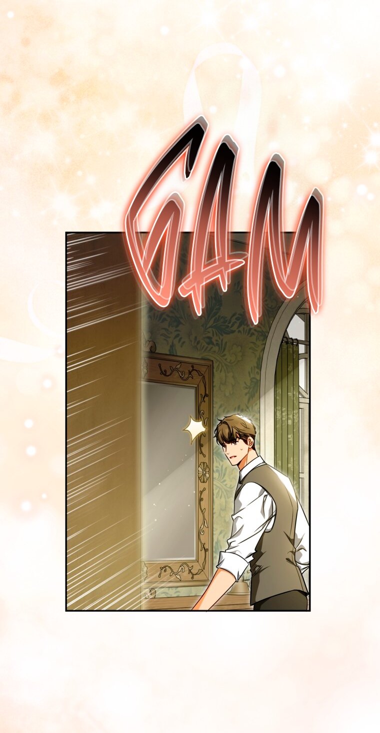 Манга Думаю, я овладела телом главной героини - Глава 99 Страница 24