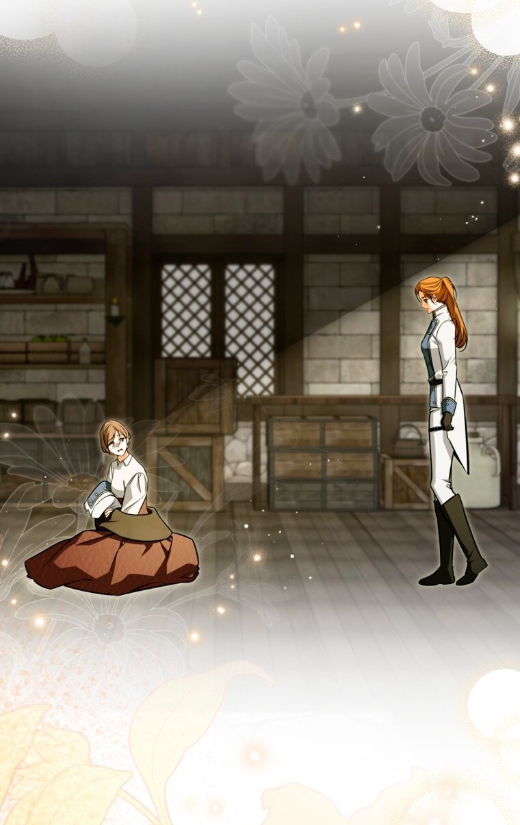 Манга Думаю, я овладела телом главной героини - Глава 99 Страница 15