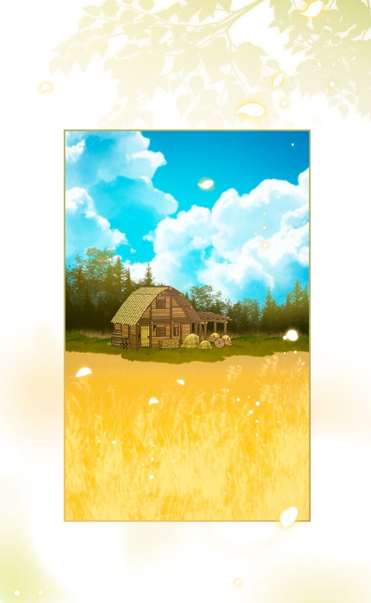 Манга Думаю, я овладела телом главной героини - Глава 99 Страница 9