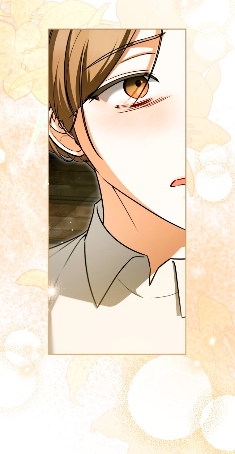 Манга Думаю, я овладела телом главной героини - Глава 99 Страница 16