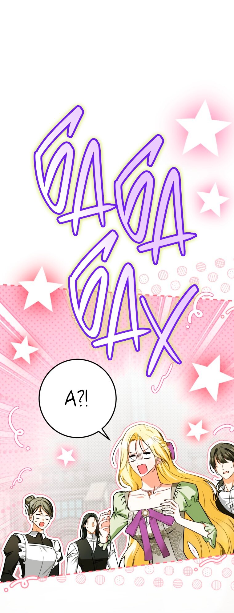 Манга Думаю, я овладела телом главной героини - Глава 101 Страница 41