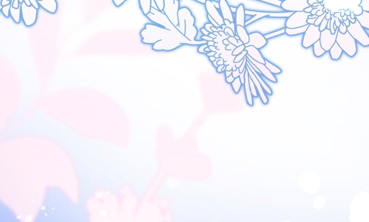 Манга Думаю, я овладела телом главной героини - Глава 103 Страница 39