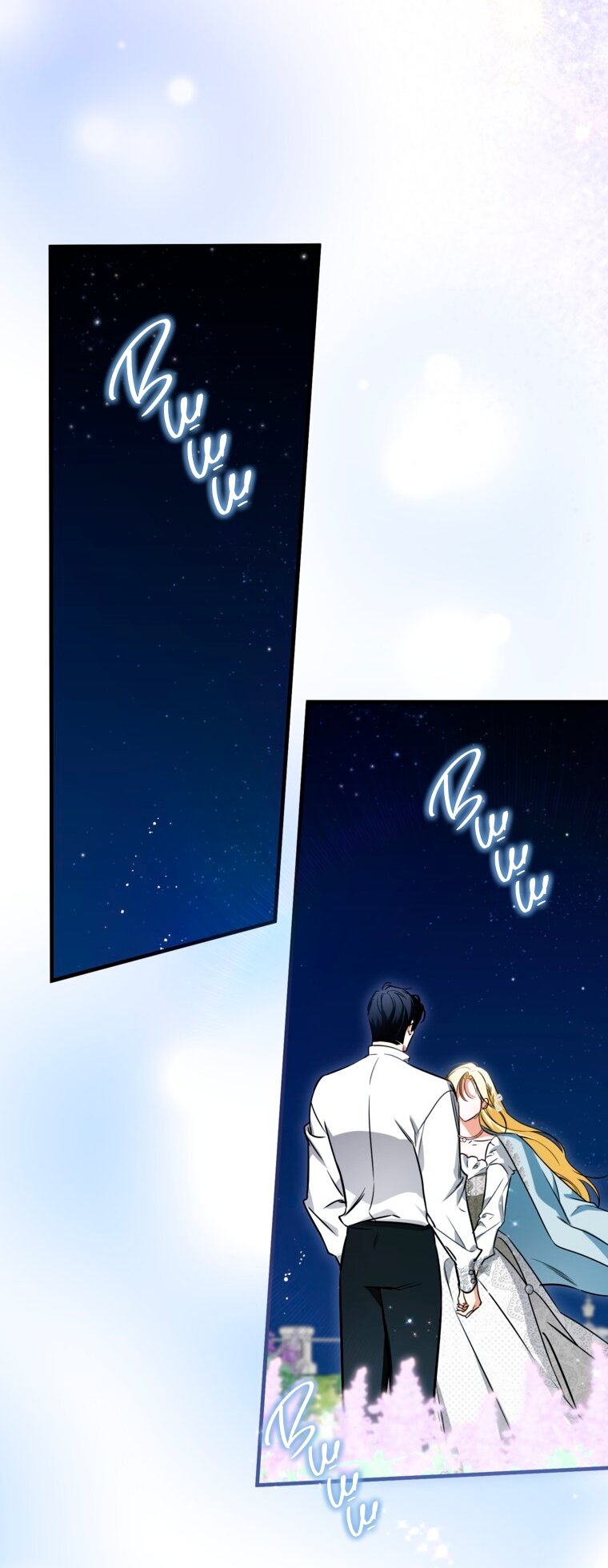 Манга Думаю, я овладела телом главной героини - Глава 103 Страница 29