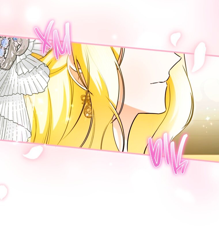 Манга Думаю, я овладела телом главной героини - Глава 104 Страница 39