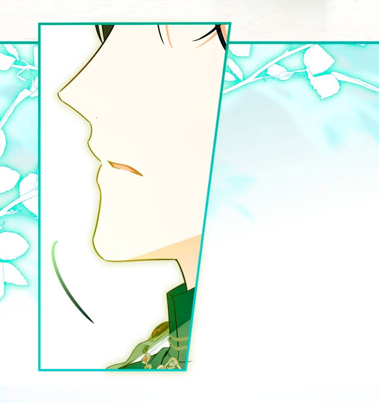 Манга Думаю, я овладела телом главной героини - Глава 104 Страница 16