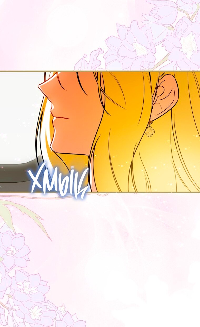 Манга Думаю, я овладела телом главной героини - Глава 104 Страница 67