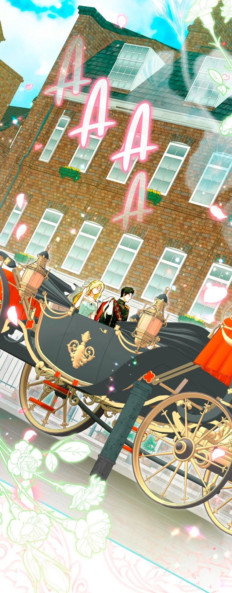 Манга Думаю, я овладела телом главной героини - Глава 104 Страница 21