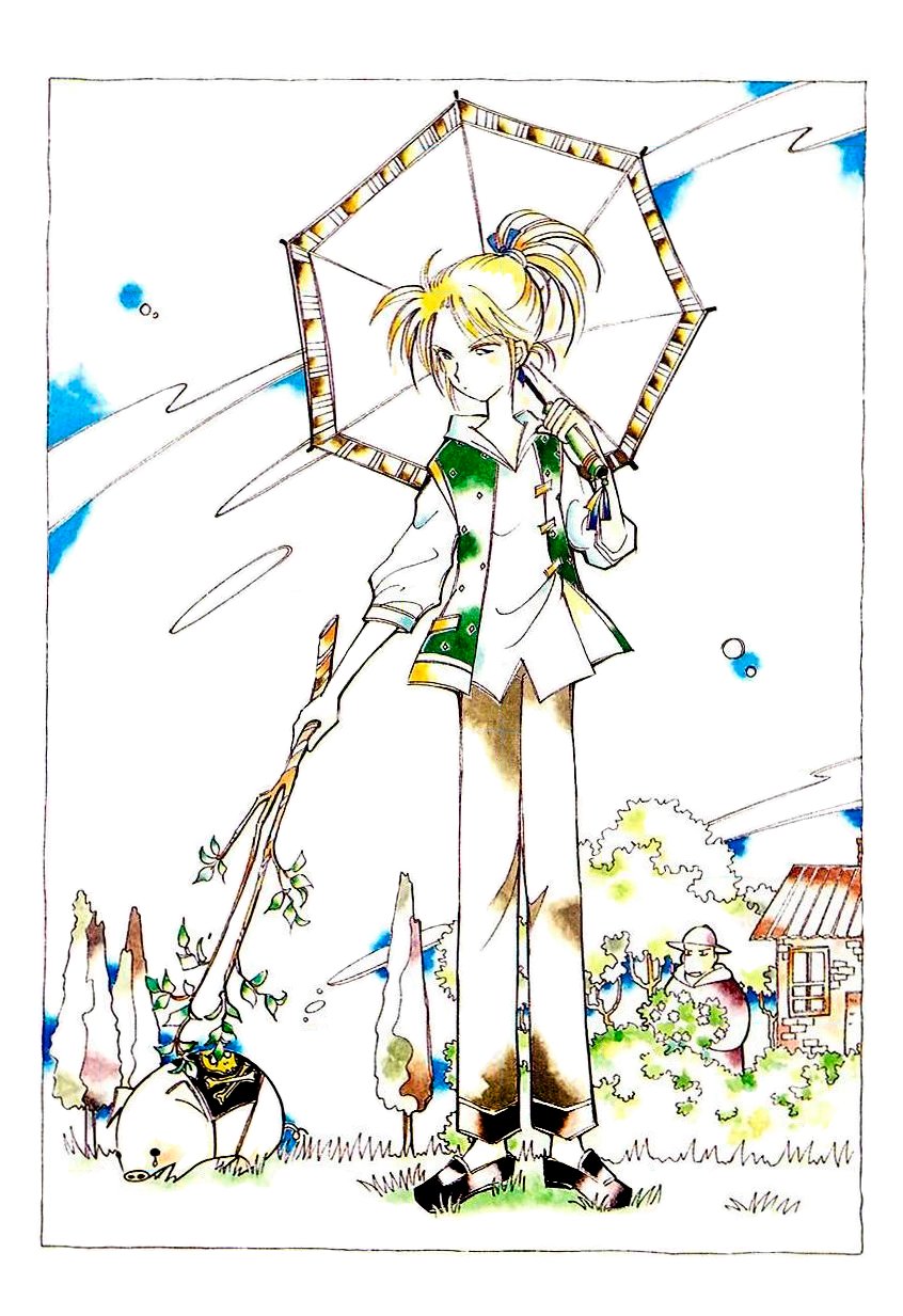 Манга История Карубании - Глава 37 Страница 3