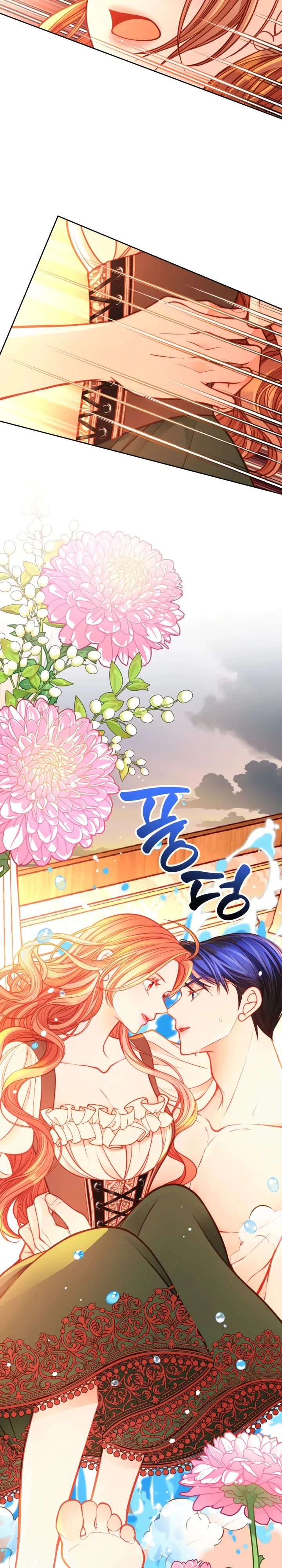 Манга Тайная гардеробная герцогини - Глава 104 Страница 20