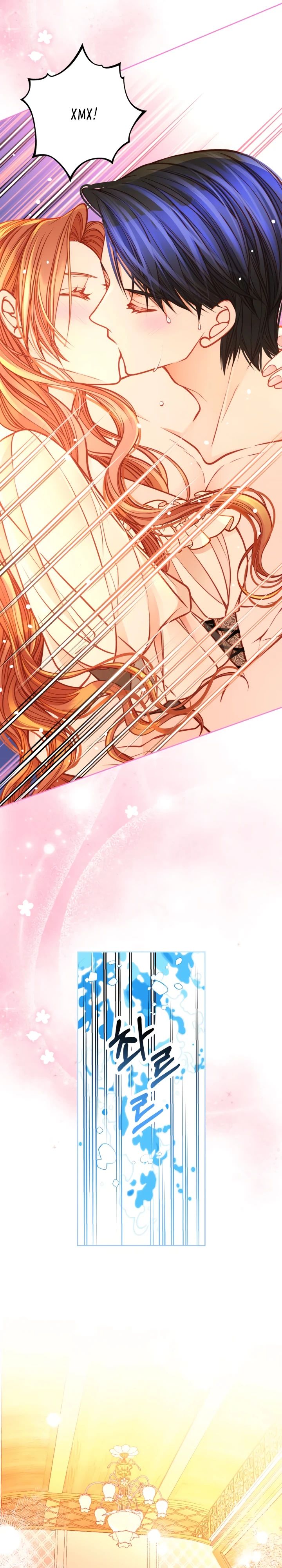 Манга Тайная гардеробная герцогини - Глава 104 Страница 22