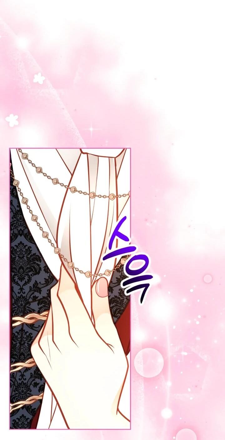 Манга Тайная гардеробная герцогини - Глава 107 Страница 43