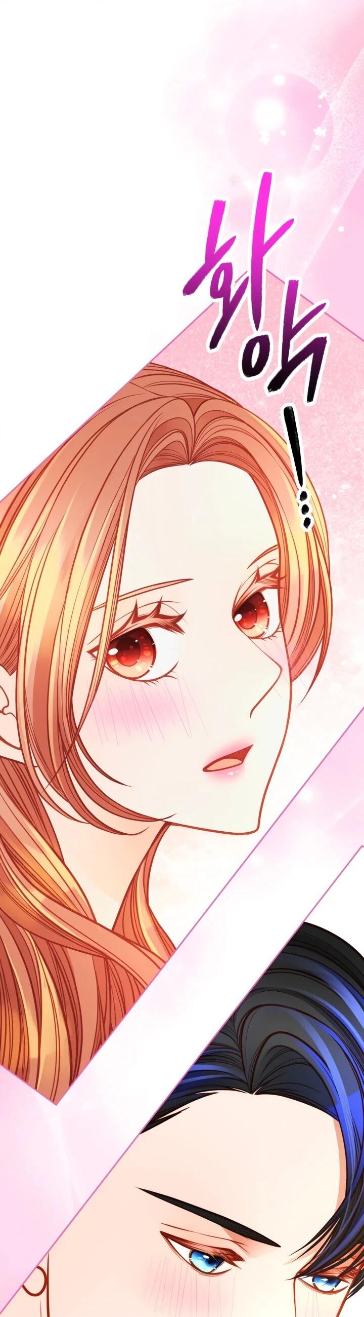 Манга Тайная гардеробная герцогини - Глава 107 Страница 34