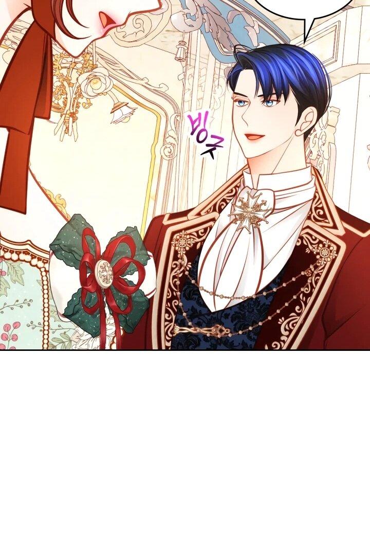 Манга Тайная гардеробная герцогини - Глава 107 Страница 16