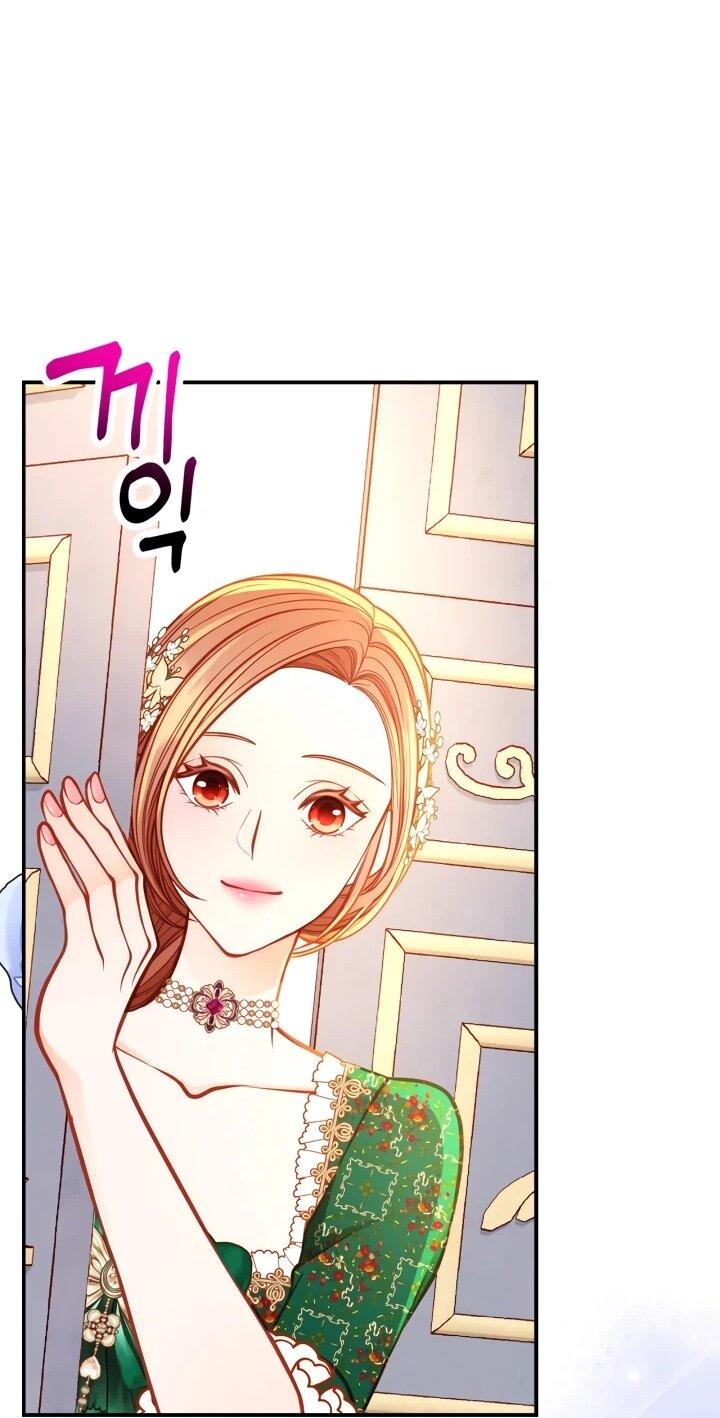 Манга Тайная гардеробная герцогини - Глава 106 Страница 10