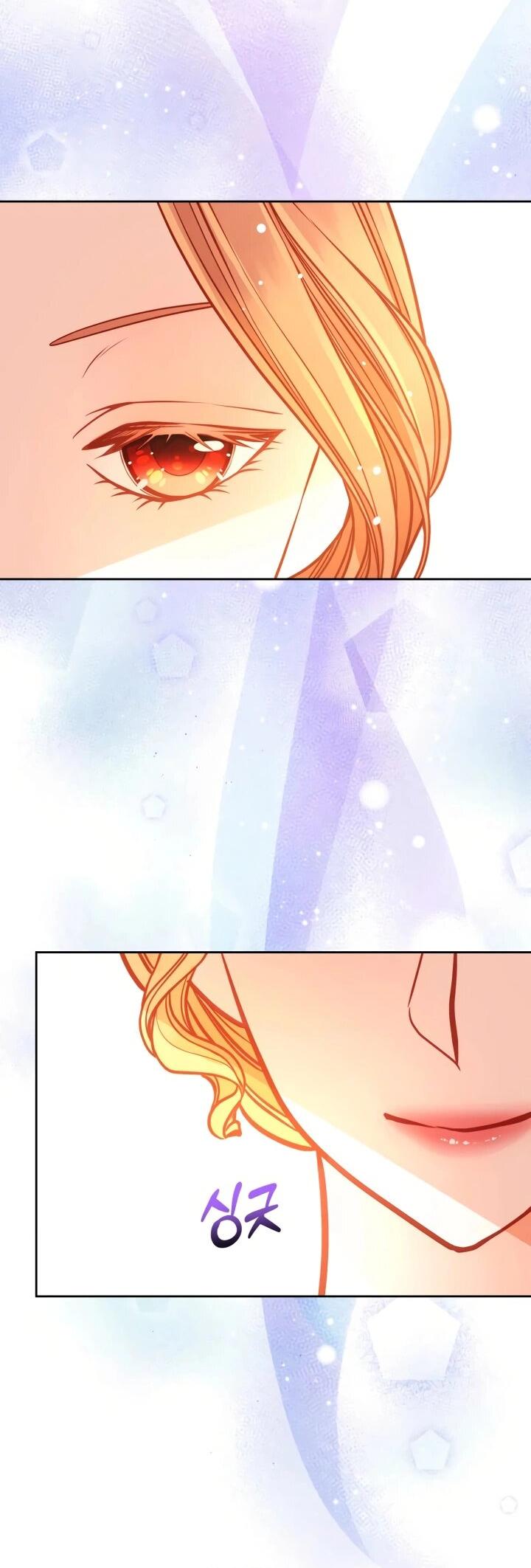 Манга Тайная гардеробная герцогини - Глава 109 Страница 33