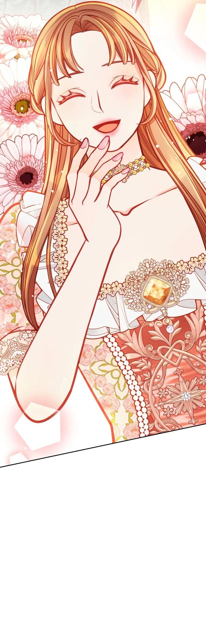 Манга Тайная гардеробная герцогини - Глава 109 Страница 13