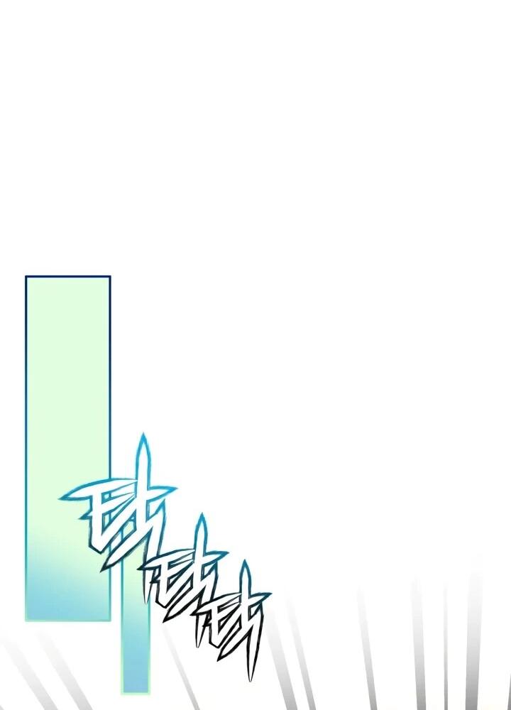 Манга Тайная гардеробная герцогини - Глава 114 Страница 26