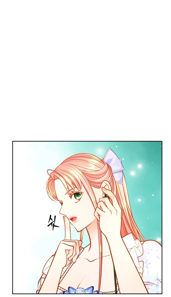 Манга Тайная гардеробная герцогини - Глава 115 Страница 6