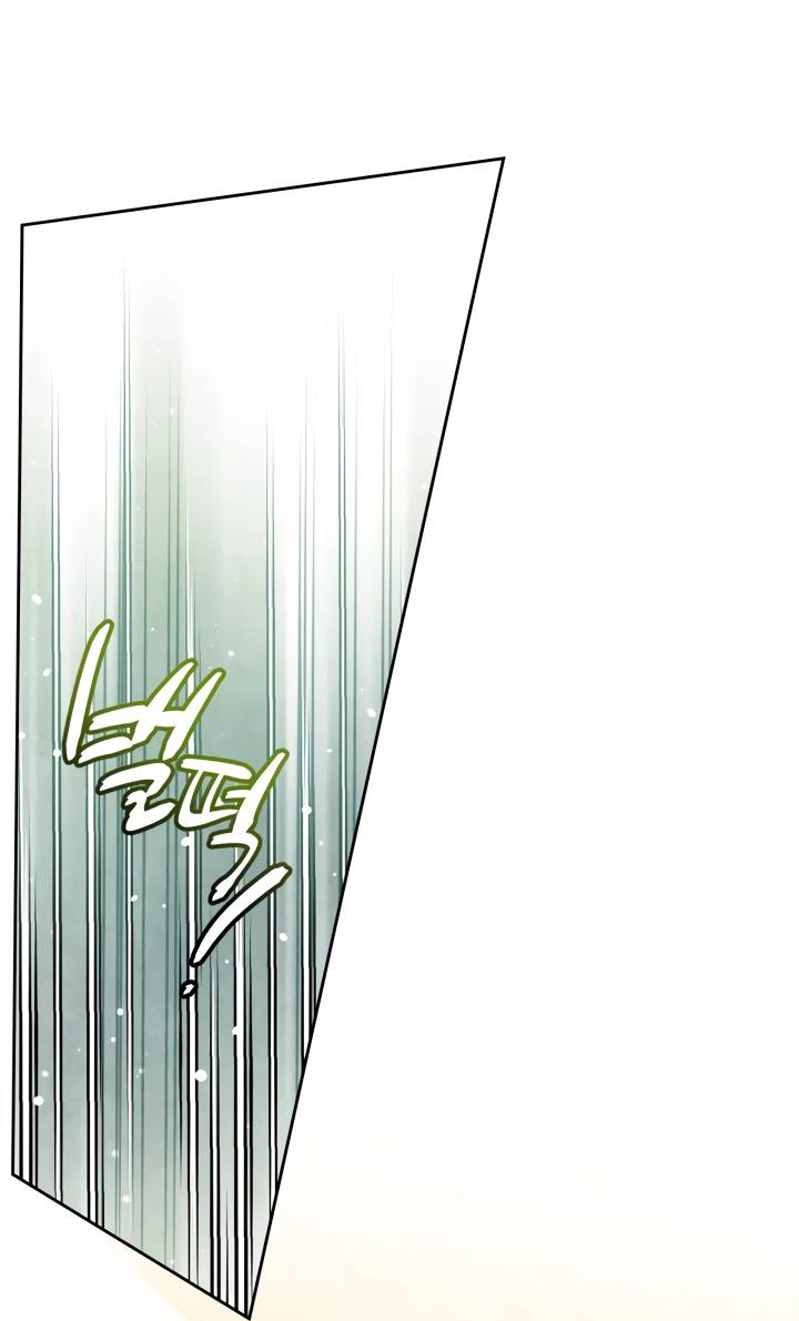 Манга Тайная гардеробная герцогини - Глава 115 Страница 9