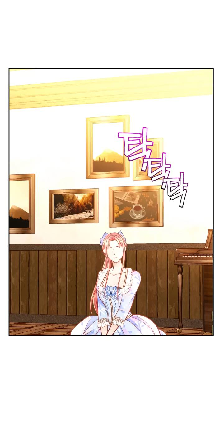 Манга Тайная гардеробная герцогини - Глава 115 Страница 16