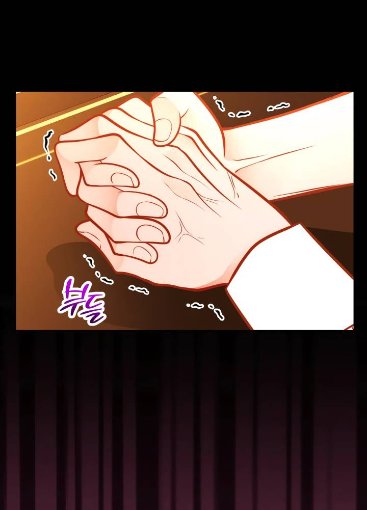 Манга Тайная гардеробная герцогини - Глава 115 Страница 31