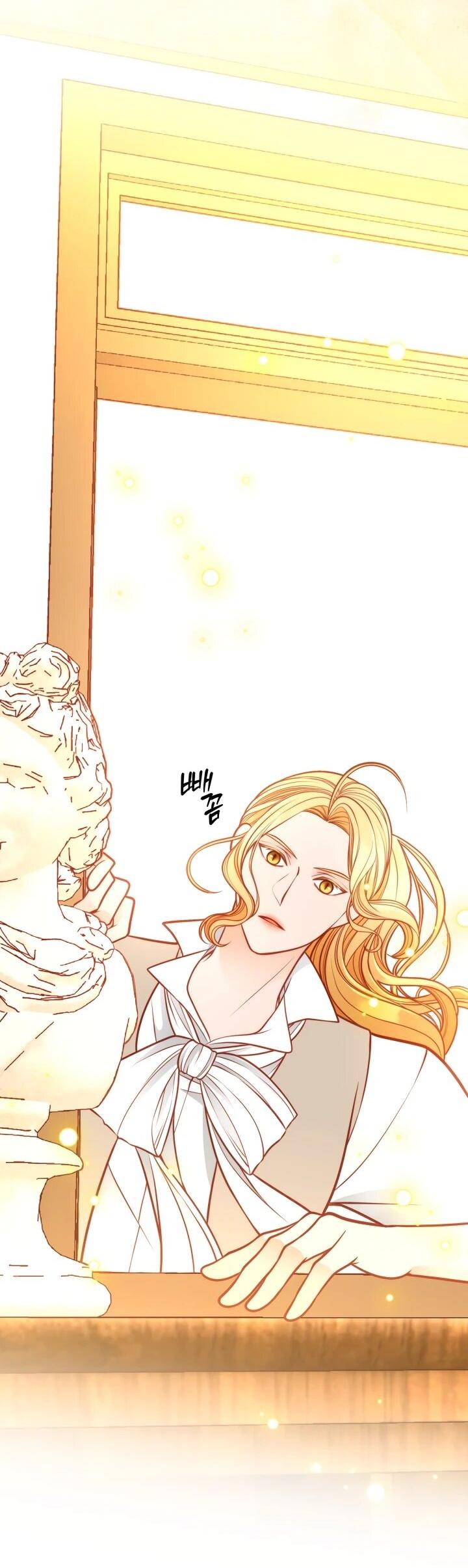 Манга Тайная гардеробная герцогини - Глава 116 Страница 3