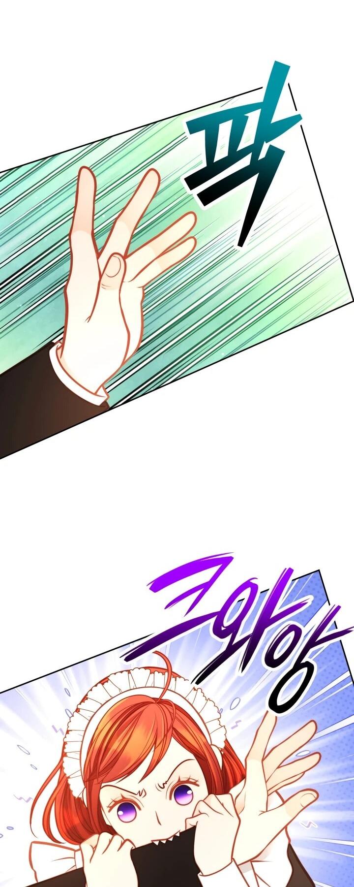 Манга Тайная гардеробная герцогини - Глава 116 Страница 10