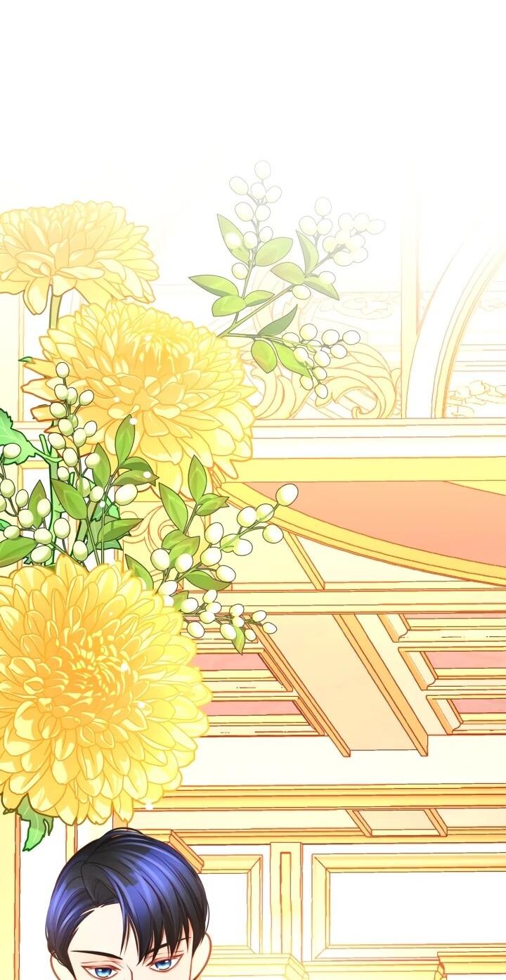 Манга Тайная гардеробная герцогини - Глава 116 Страница 43