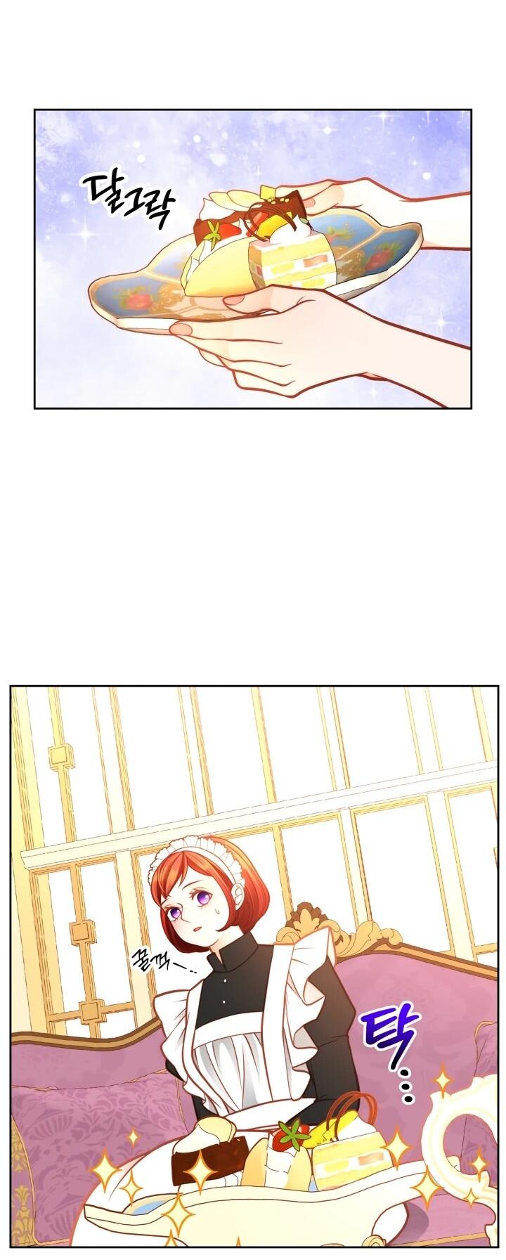 Манга Тайная гардеробная герцогини - Глава 116 Страница 38