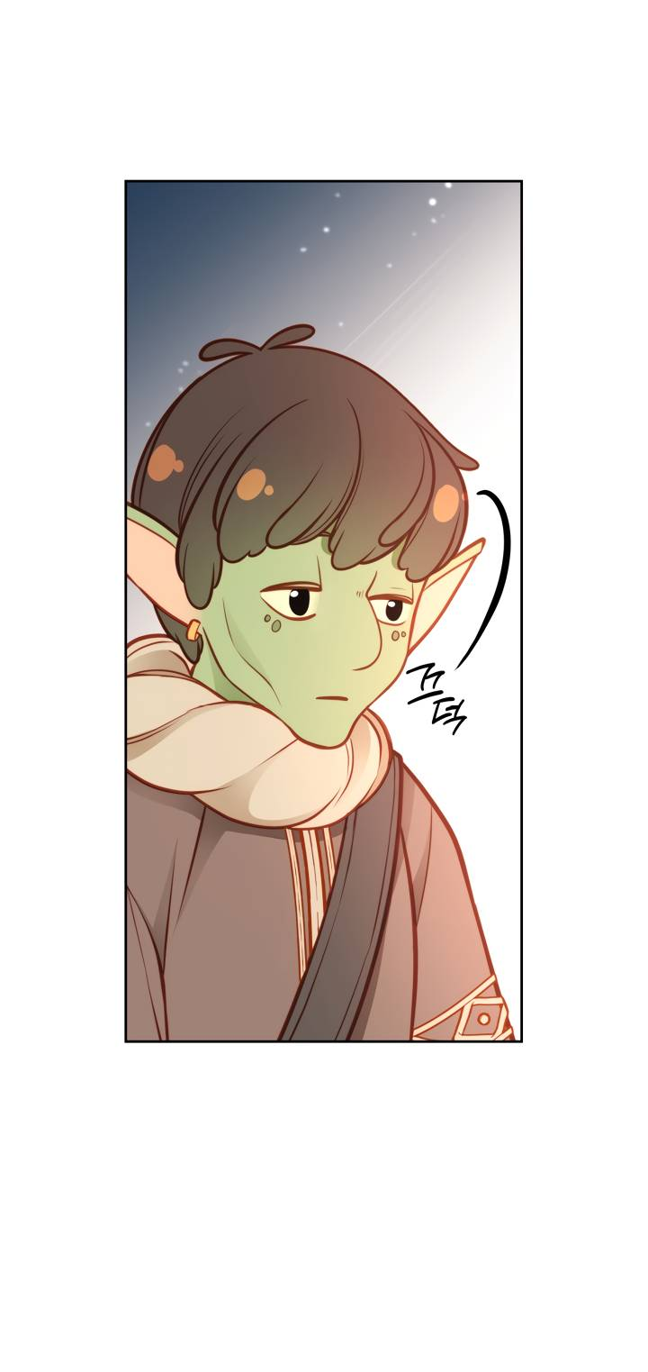 Манга Тайная гардеробная герцогини - Глава 117 Страница 15