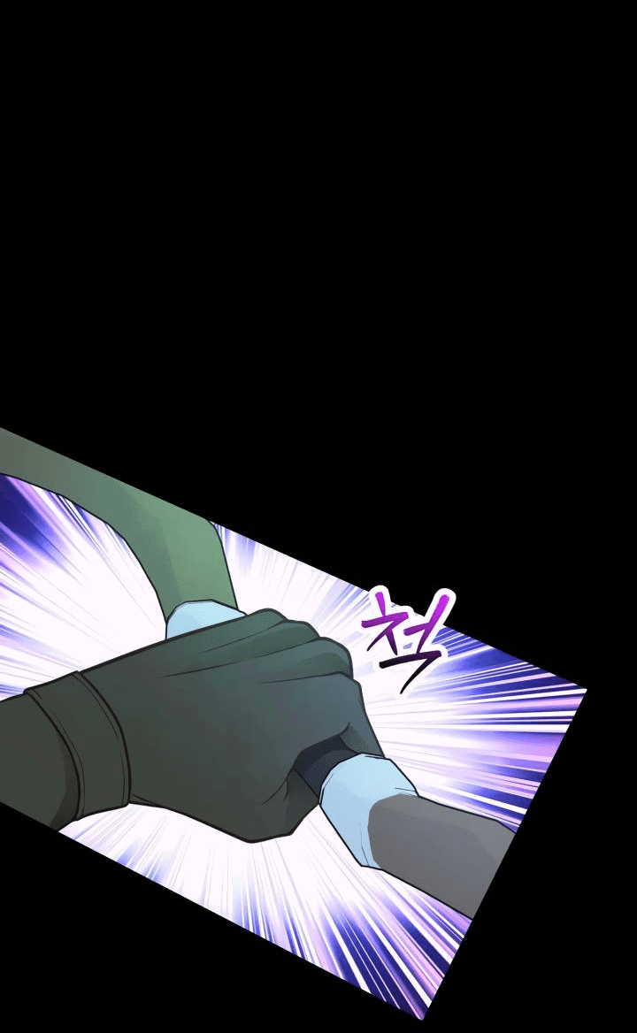 Манга Тайная гардеробная герцогини - Глава 97 Страница 61