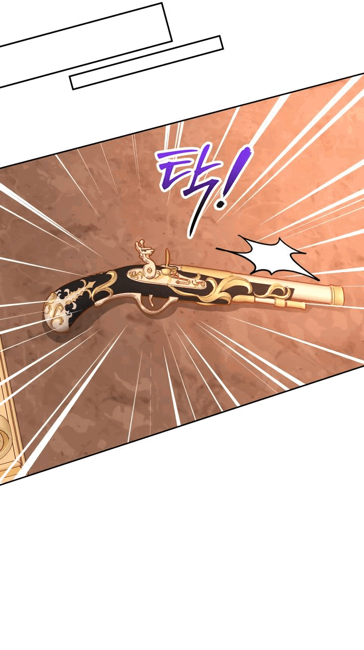 Манга Тайная гардеробная герцогини - Глава 97 Страница 19