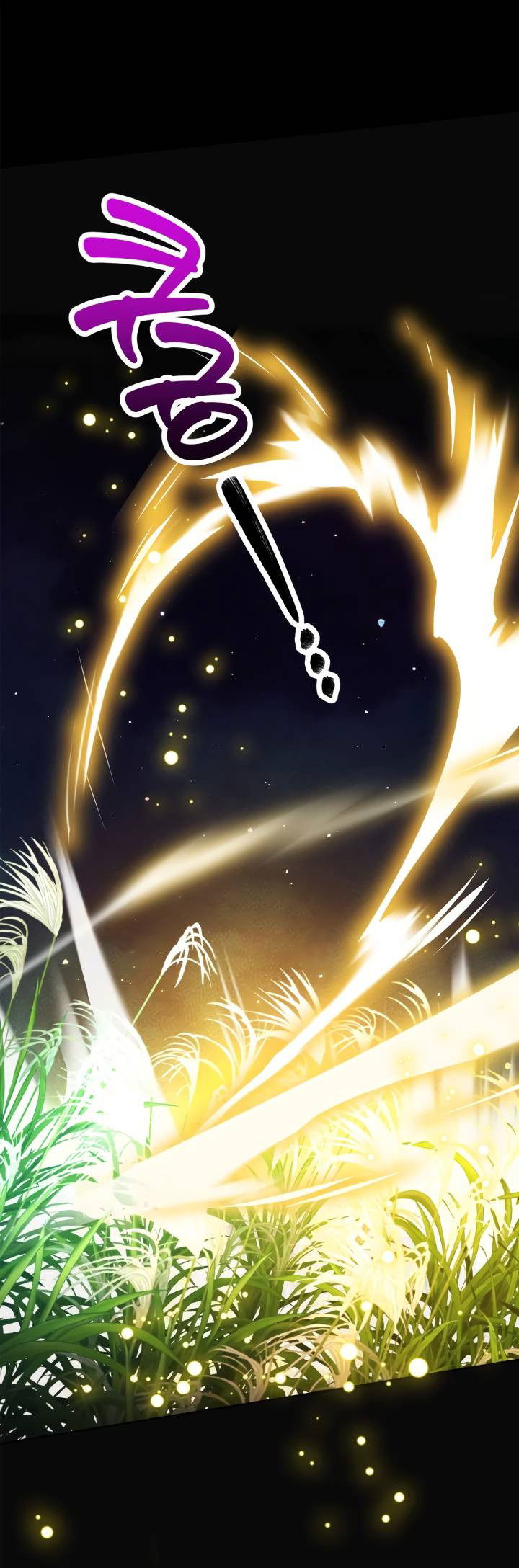 Манга Тайная гардеробная герцогини - Глава 97 Страница 57