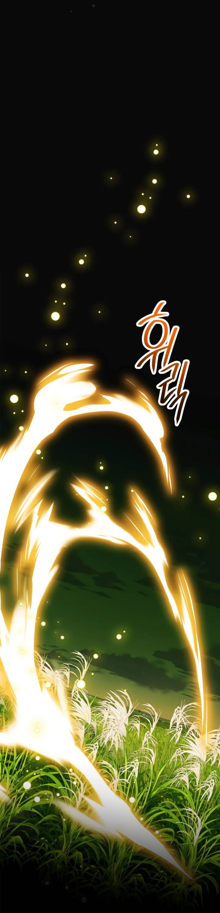 Манга Тайная гардеробная герцогини - Глава 97 Страница 46