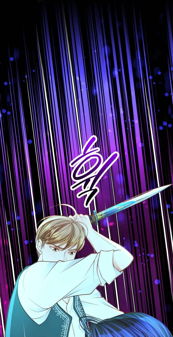 Манга Тайная гардеробная герцогини - Глава 97 Страница 71